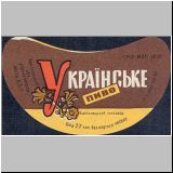 chmelmizalt (94).jpg